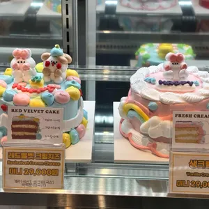 해피베어데이 리뷰 사진