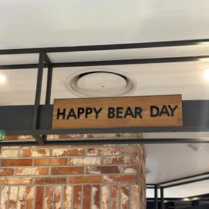 해피베어데이 리뷰 사진