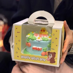 해피베어데이 사진