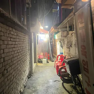 대팔이네 리뷰 사진