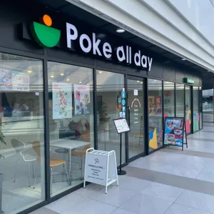 Poke all day 포케&샐러드 리뷰 사진