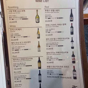 국빈관 리뷰 사진