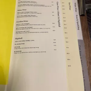 피그로 리뷰 사진