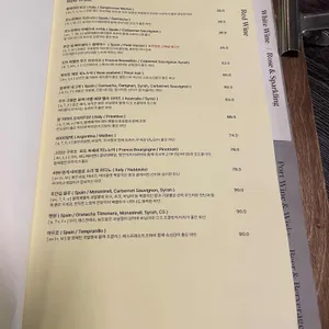 피그로 리뷰 사진