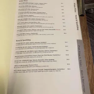 피그로 리뷰 사진