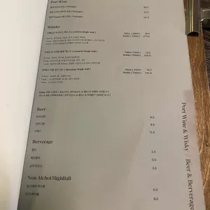 피그로 리뷰 사진