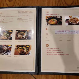 댓짱돈까스 리뷰 사진