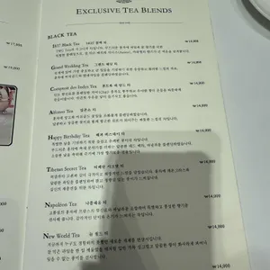 TWG 리뷰 사진