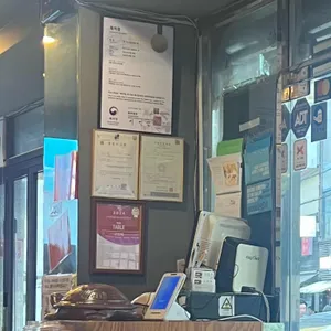 구르메 리뷰 사진