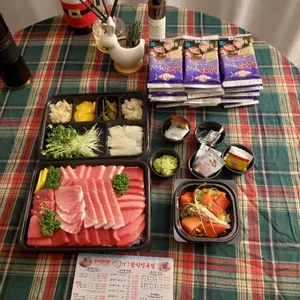 참다랑어막주는집 참치정육점 리뷰 사진