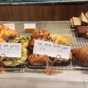 크리크 사진 1
