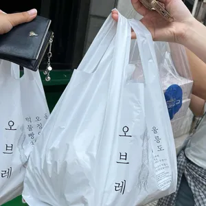 오브레 사진 1