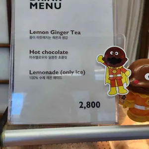 히비 리뷰 사진