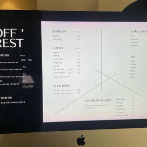 오프레스트 로스터리 리뷰 사진