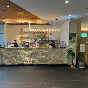 썬데이브리즈 리뷰 사진