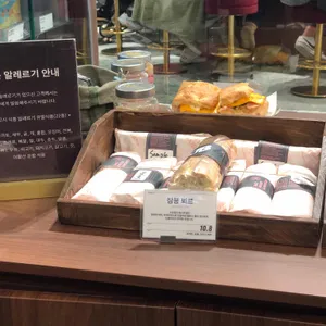 소금집 델리 사진 2