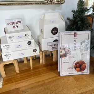 덩실분식 리뷰 사진