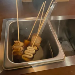학동오뎅 사진
