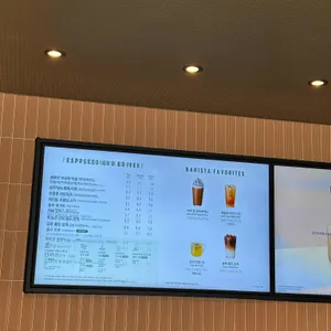 스타벅스 리뷰 사진