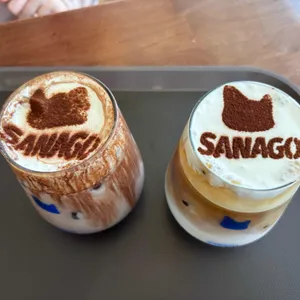 카페사나고 사진