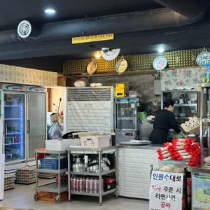 옛날집 리뷰 사진
