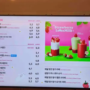 투썸플레이스 리뷰 사진