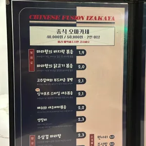 중경삼림 리뷰 사진