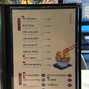 중경삼림 리뷰 사진
