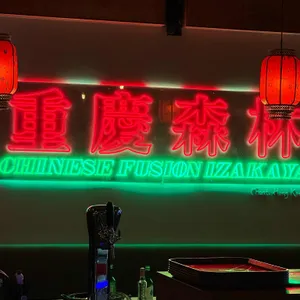 중경삼림 리뷰 사진