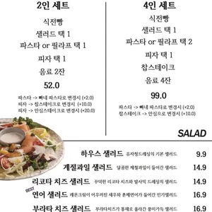 카페 캐빈 리뷰 사진