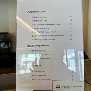 르콘토엘 리뷰 사진