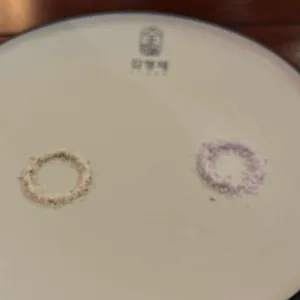 김형제고기의철학 사진