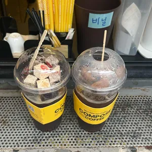 컴포즈커피 사진