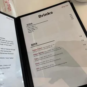 랑만 리뷰 사진