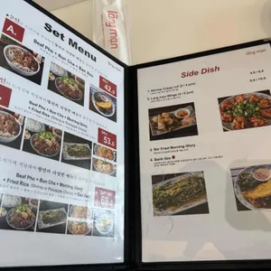 랑만 리뷰 사진