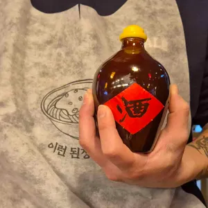 미몽 리뷰 사진