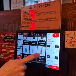 미몽 리뷰 사진