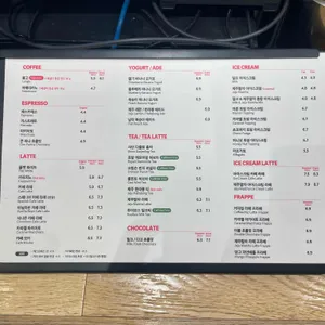 폴바셋 리뷰 사진