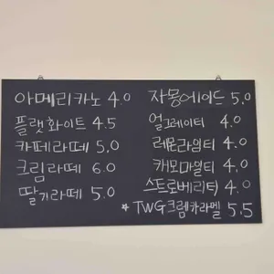 시스살롱 리뷰 사진