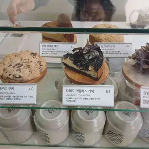 지요커피 리뷰 사진