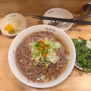 미분당 사진