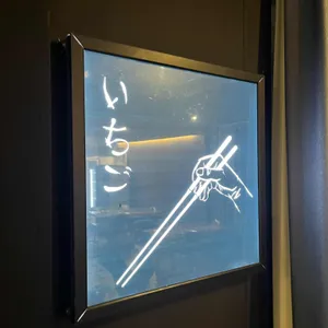 이치고 리뷰 사진