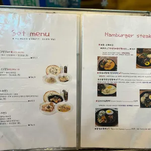 갈릭쿡앤스토리 리뷰 사진