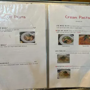 갈릭쿡앤스토리 리뷰 사진
