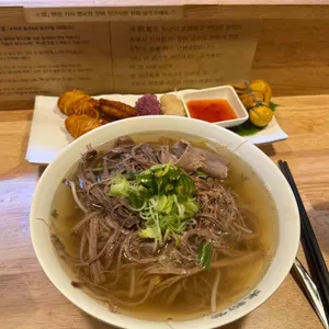 미분당 사진
