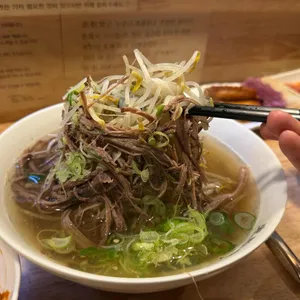 미분당 사진
