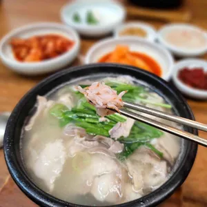 극동돼지국밥 사진