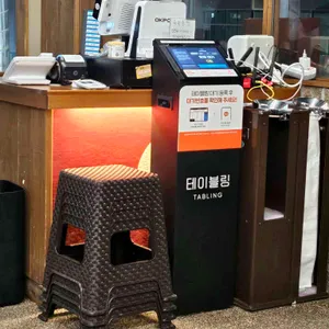 극동돼지국밥 리뷰 사진