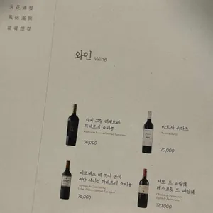 부자연화 리뷰 사진