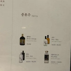 부자연화 리뷰 사진